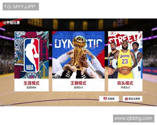 快船勇士激战11月20日NBA赛场巅峰对决精彩回顾与分析