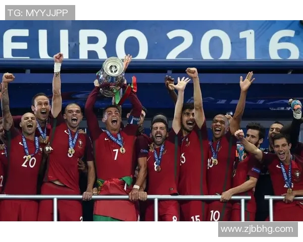 2018年欧洲杯冠军球队的辉煌历程与未来展望